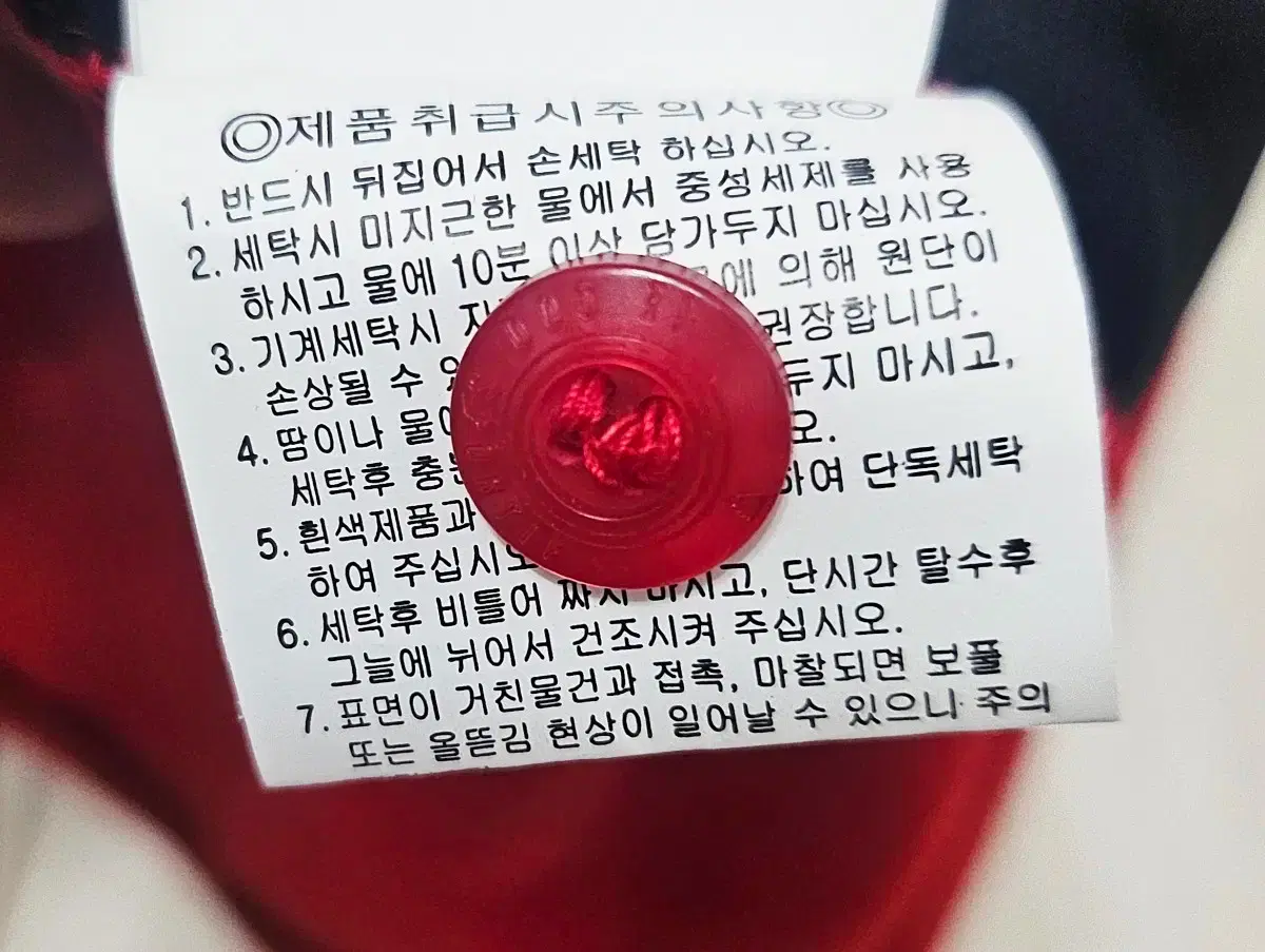 thumbnail-3